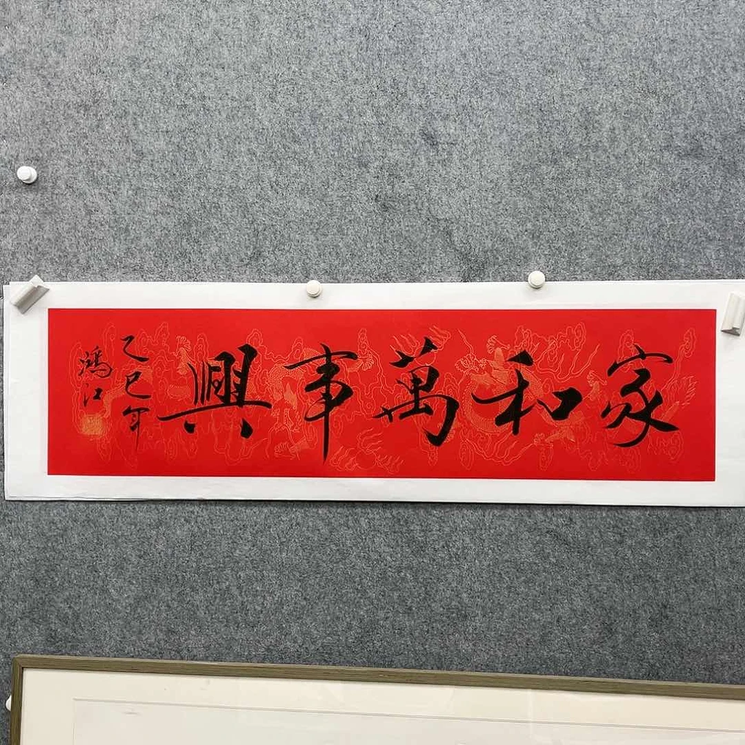 国画陈鸿江老师作品