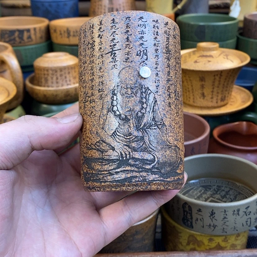 【闪购商品】紫砂杯子宜兴全手工紫砂杯