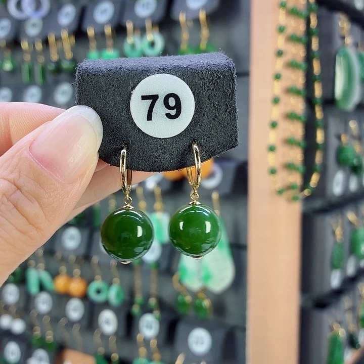 和田玉18K金镶嵌耳饰