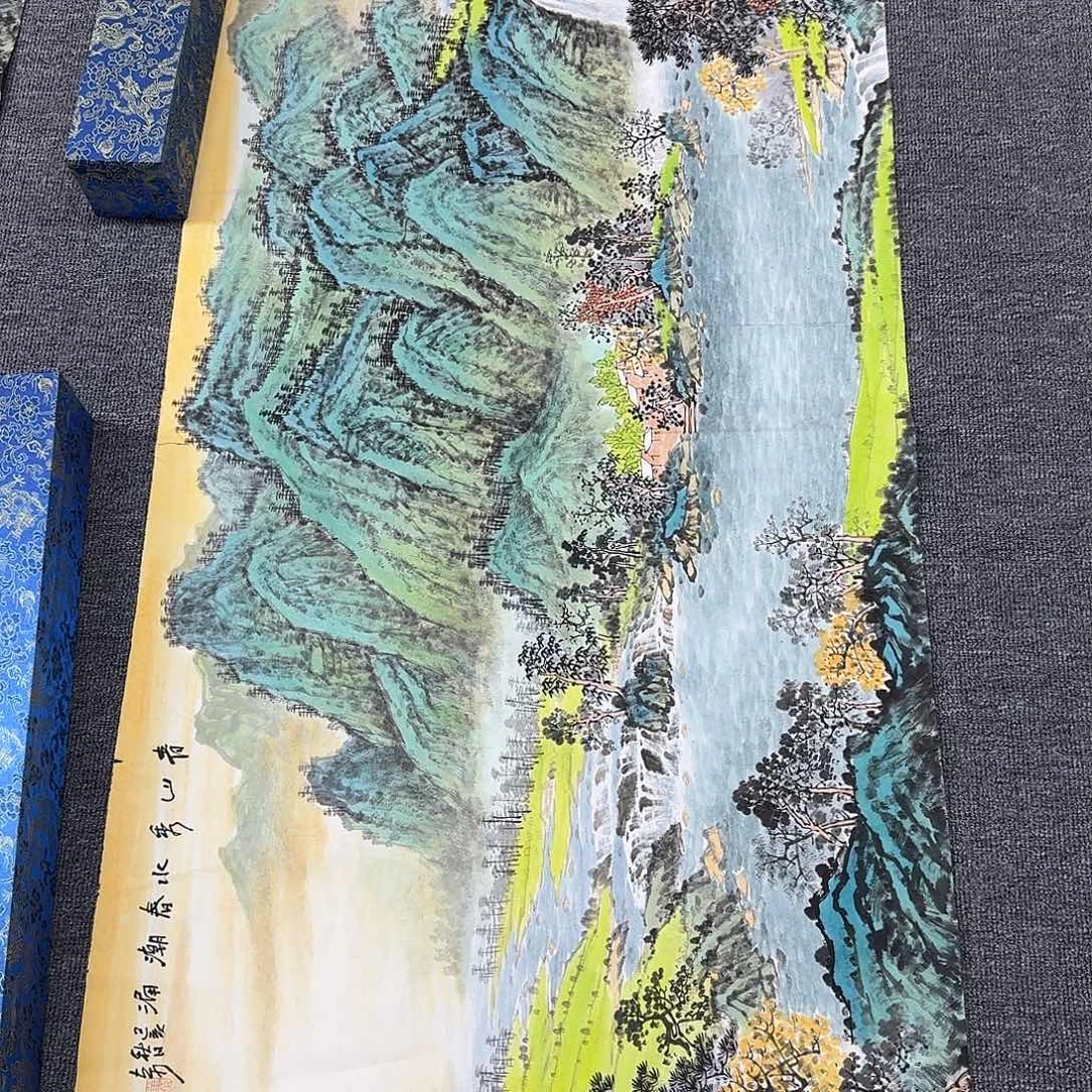 国画精品课程设计