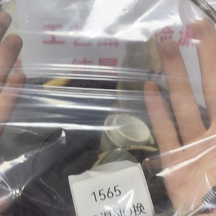 情***伦大叶紫檀（黑酸枝木类）1565号工艺品