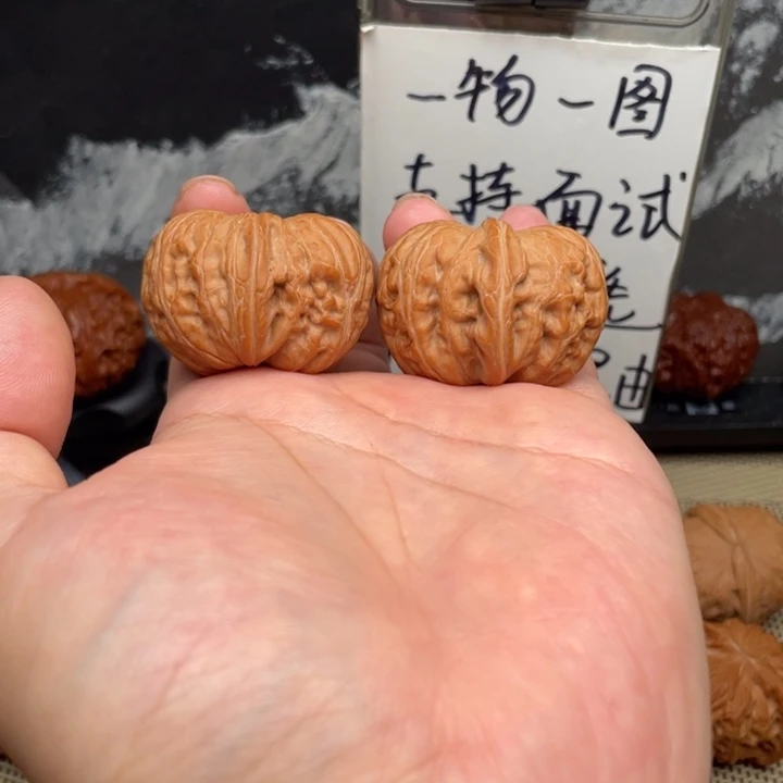 把件文玩核桃39元宝