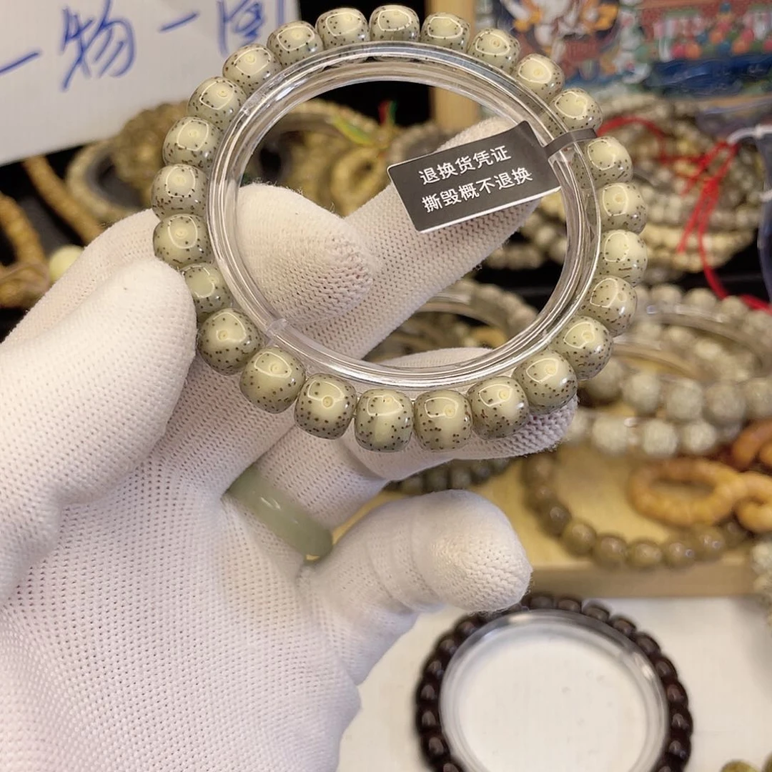 吊坠星月菩提4528