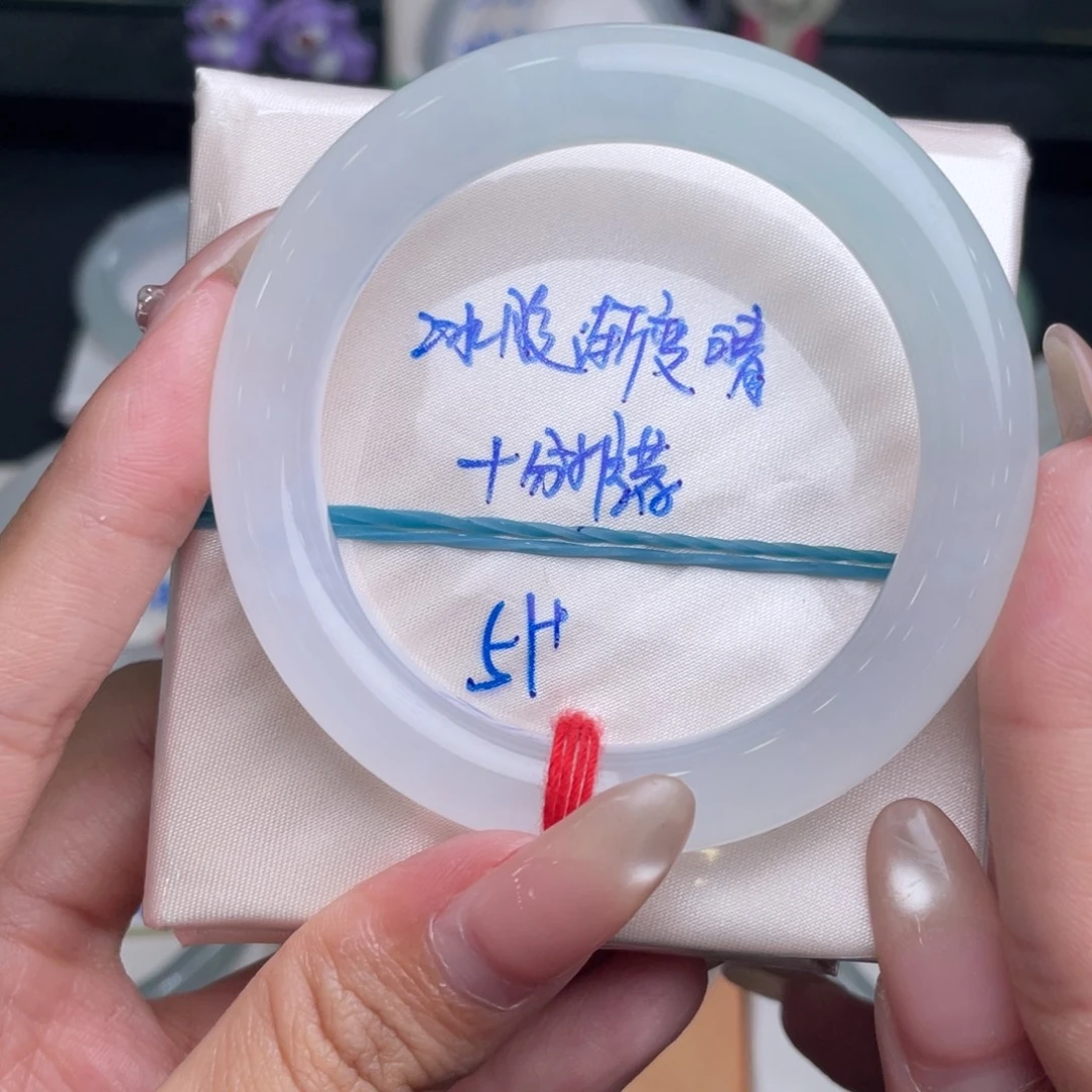 翡翠未镶嵌手镯36号