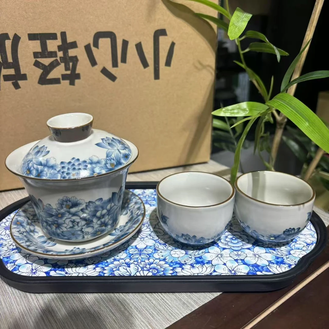 【中国邮政专属链接】满花三才盖碗配两杯bb064