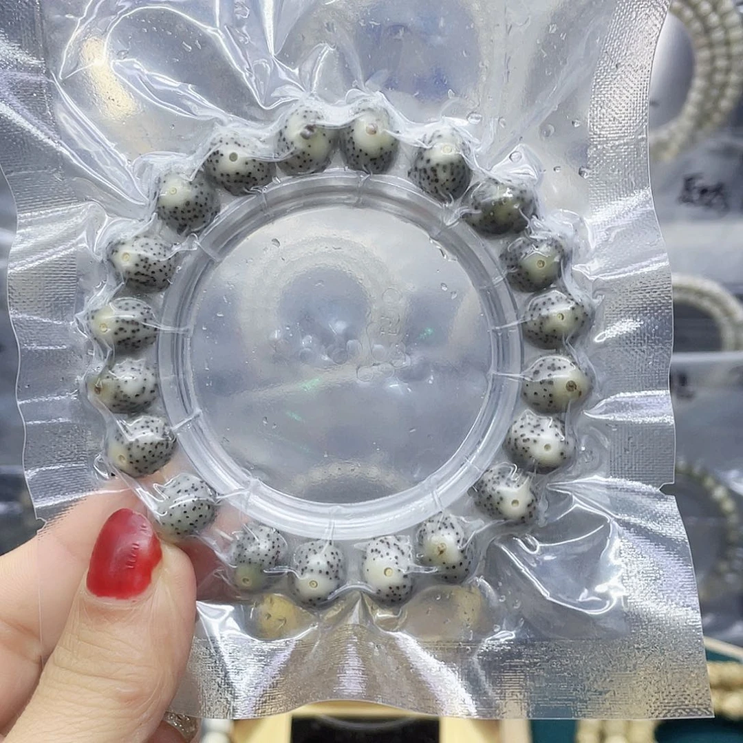 星月菩提吊坠林*哥苹果13.10