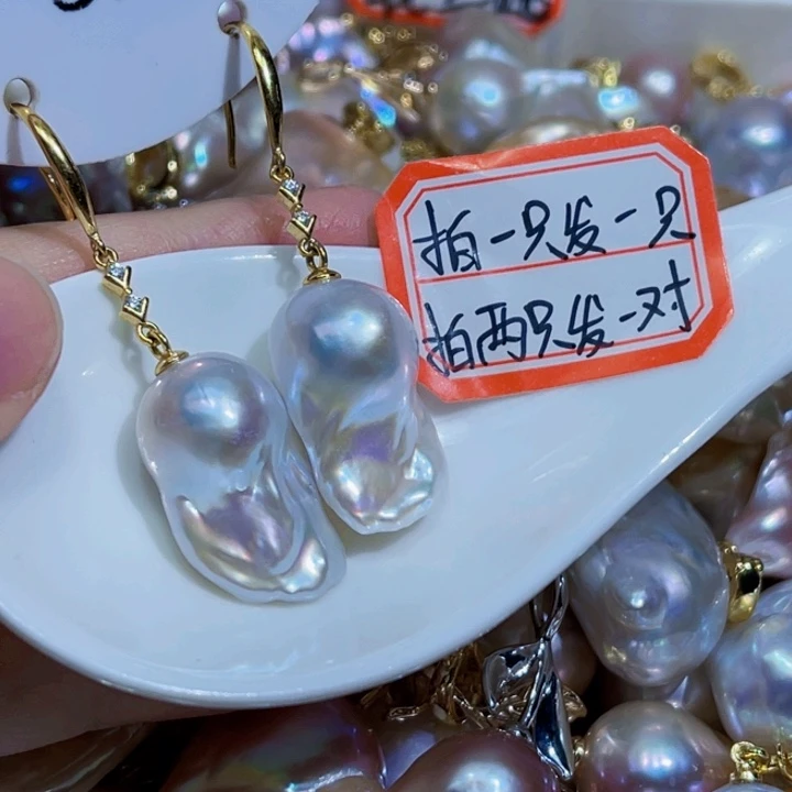 银S925镶嵌耳饰淡水珍珠