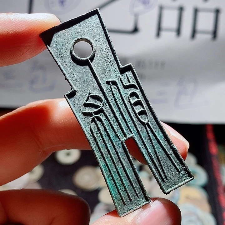 勿***动小陈小陈  手机挂件工艺品  326