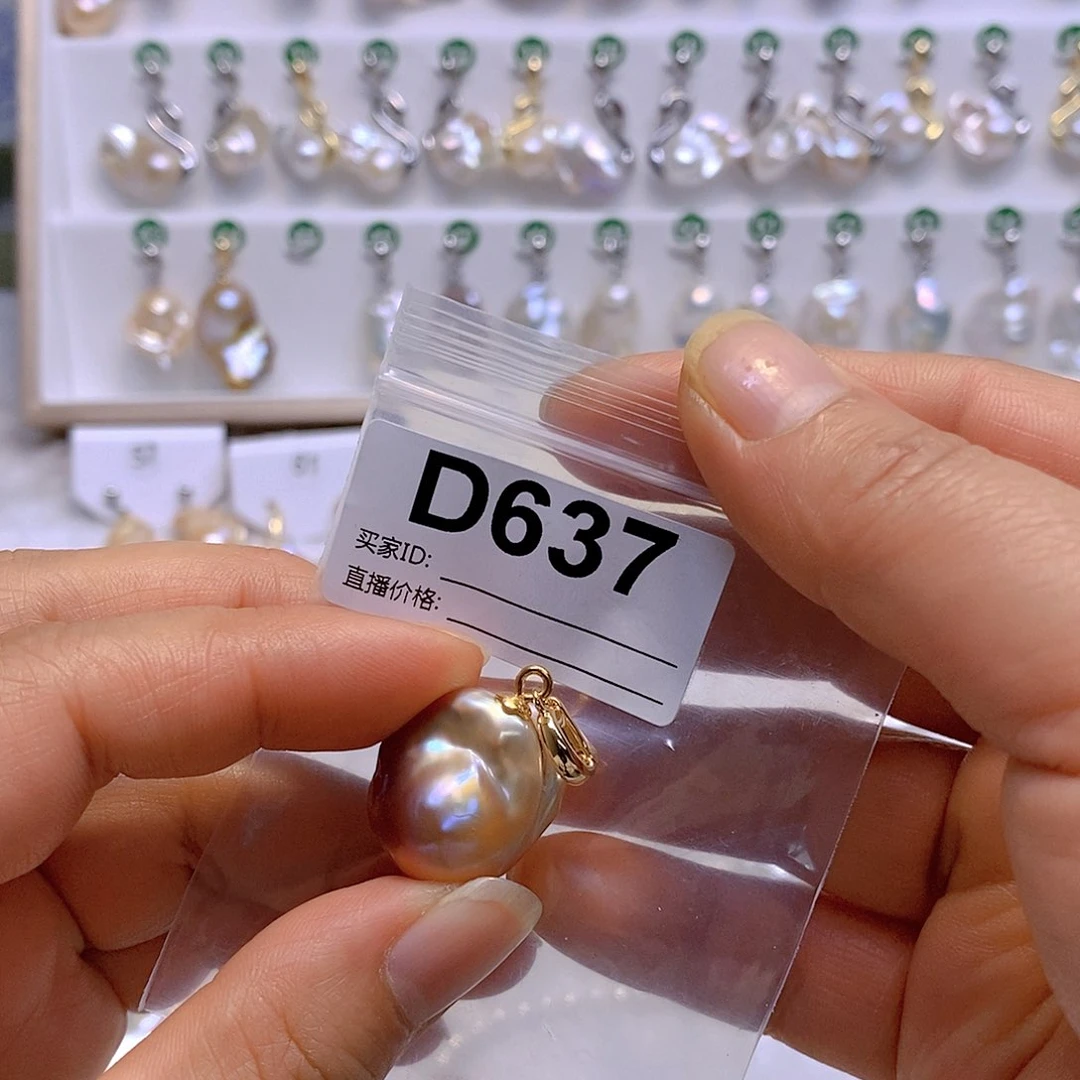 淡水珍珠颈饰银S925镶嵌