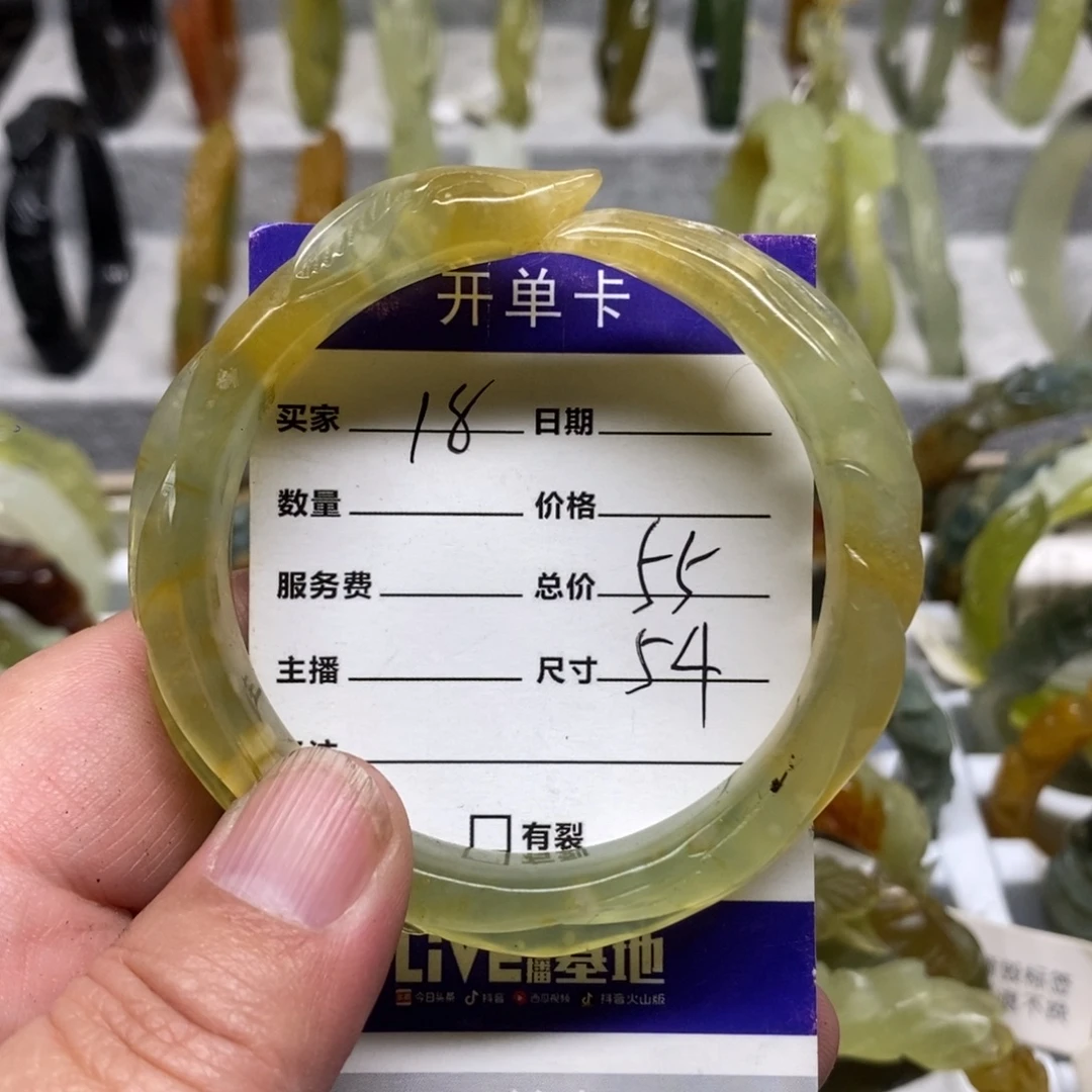 颜****蛇纹石玉未镶嵌手镯