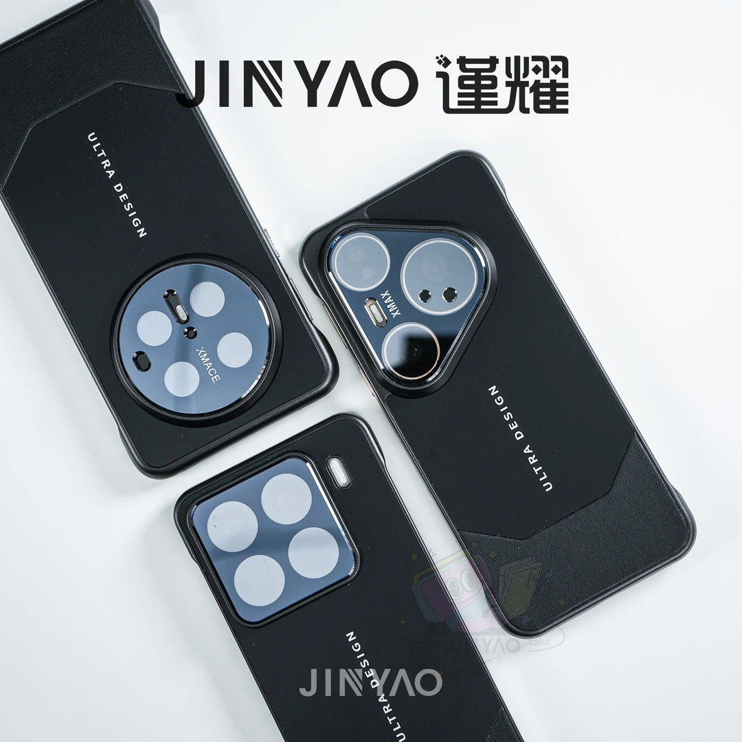 谨耀高级磨砂素皮拼接无边适用华为Mate70Pro手机壳华为P80Pro15