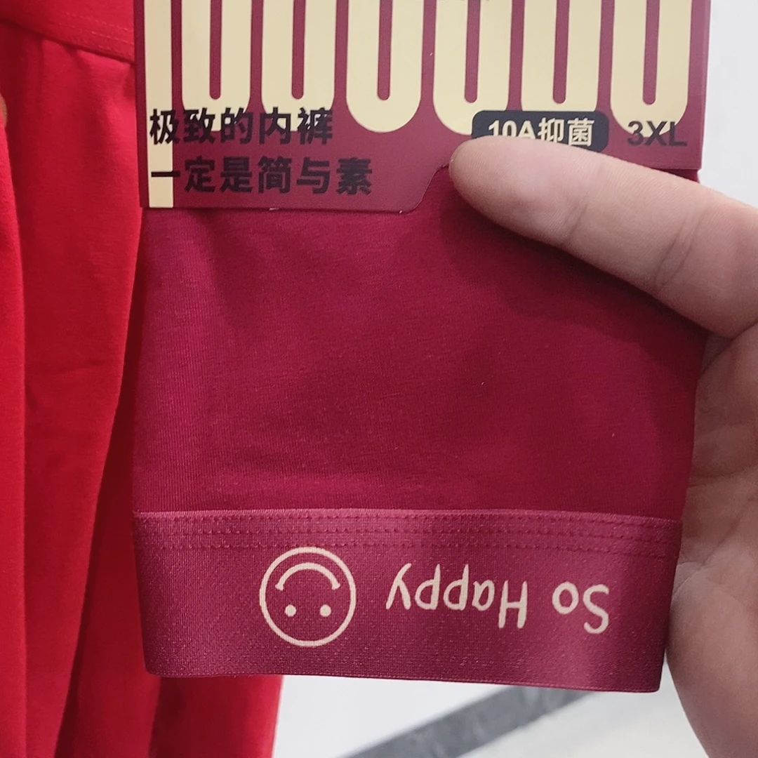 三醋酯纤维2x莱赛尔