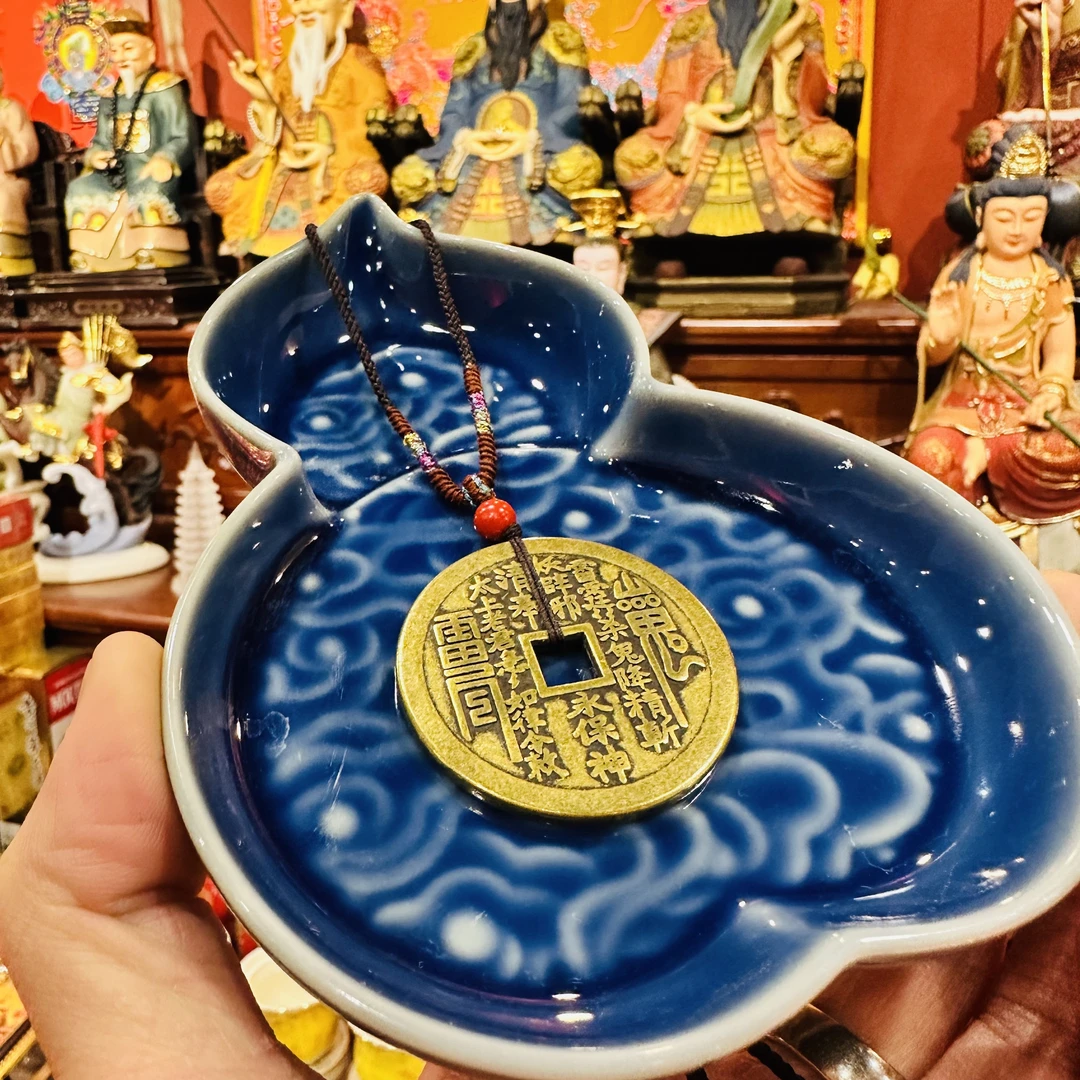 铜吊坠 【超人义推荐】山鬼花钱吊坠