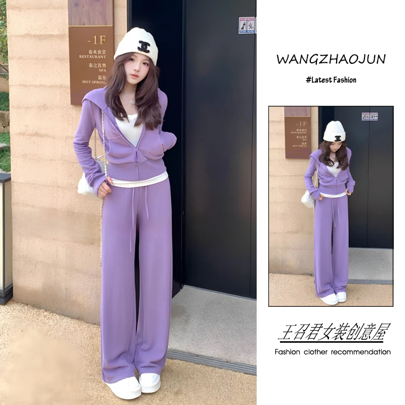 秋季2025新款女装超流行韩系穿搭休闲风显瘦连帽外套阔腿裤两件套