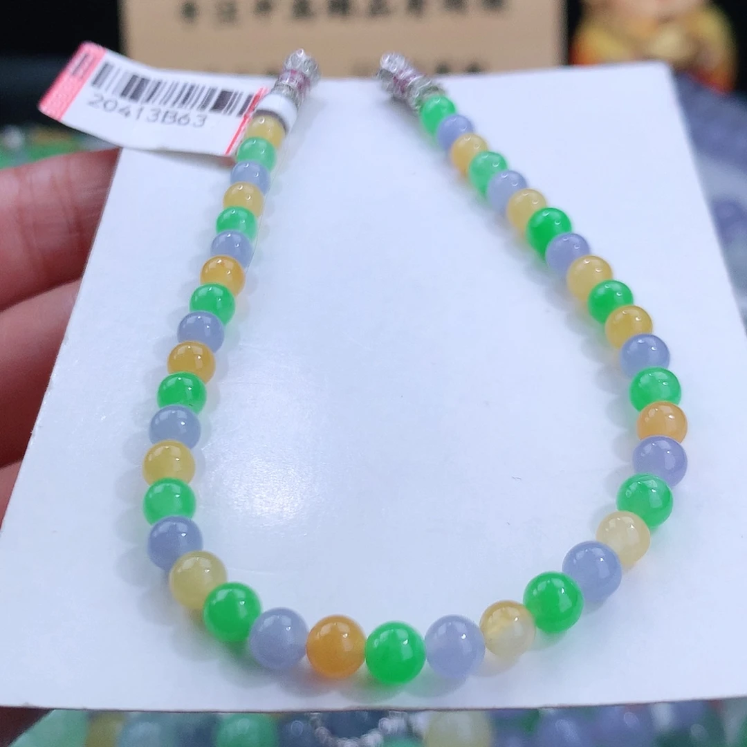 翡翠手链未镶嵌深*卡4.5mm