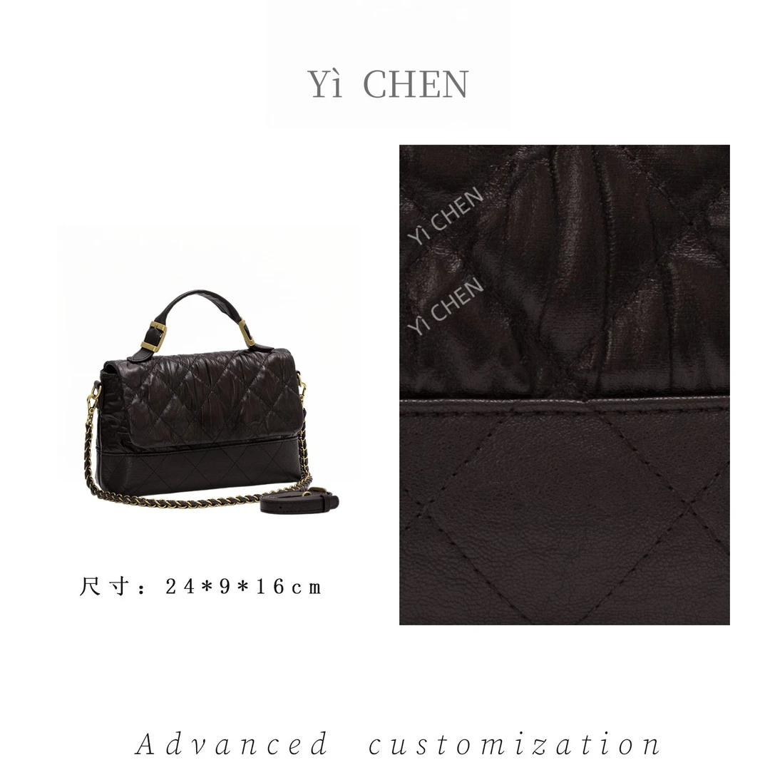 【Yì CHEN】ZT-D8037-泡芙咖 轻奢时尚女士新款手提单肩斜挎包