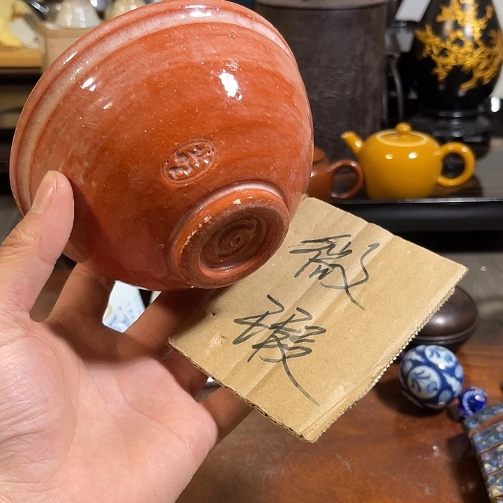 中古品默认微瑕，看好下单