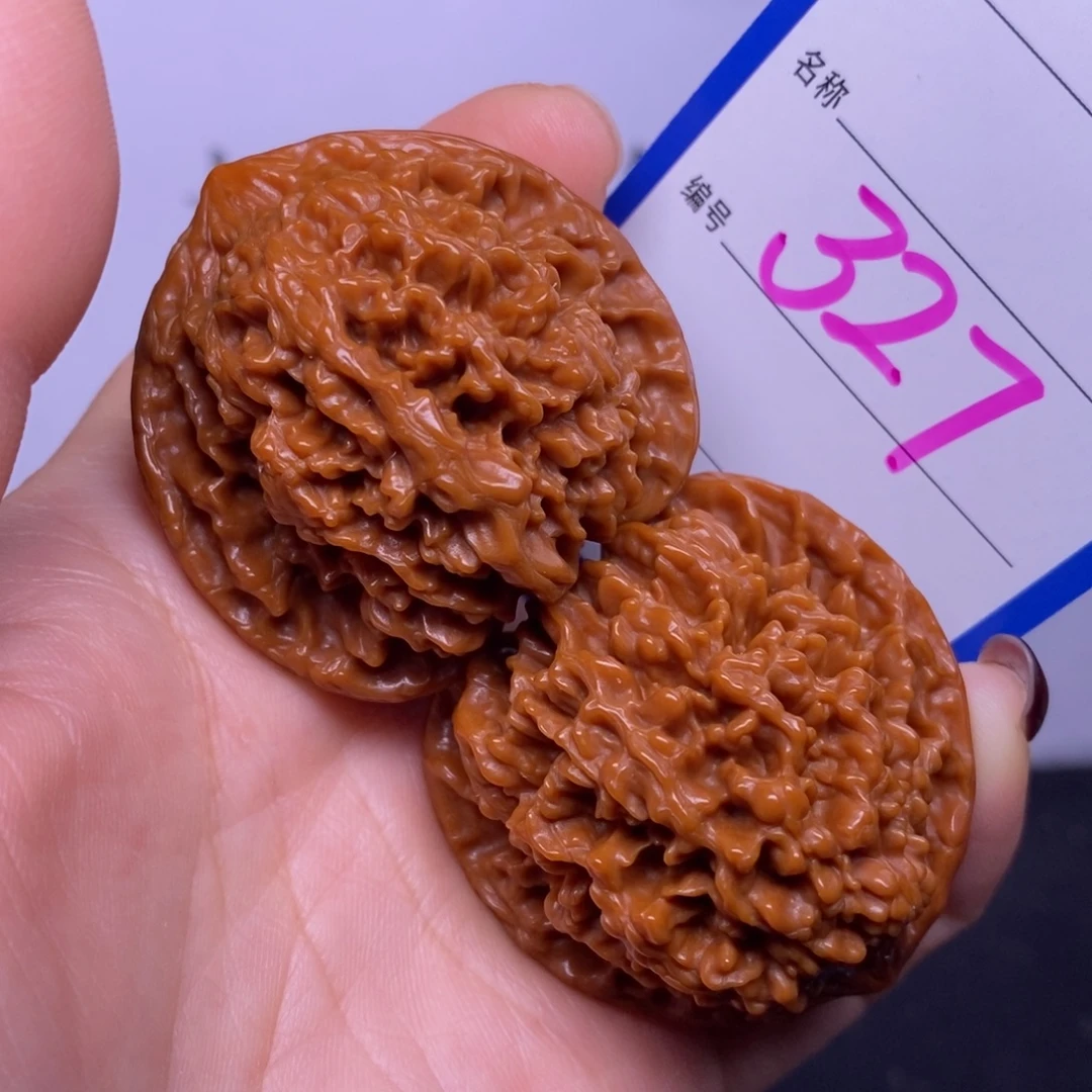 文玩核桃把件327/41.5满天星