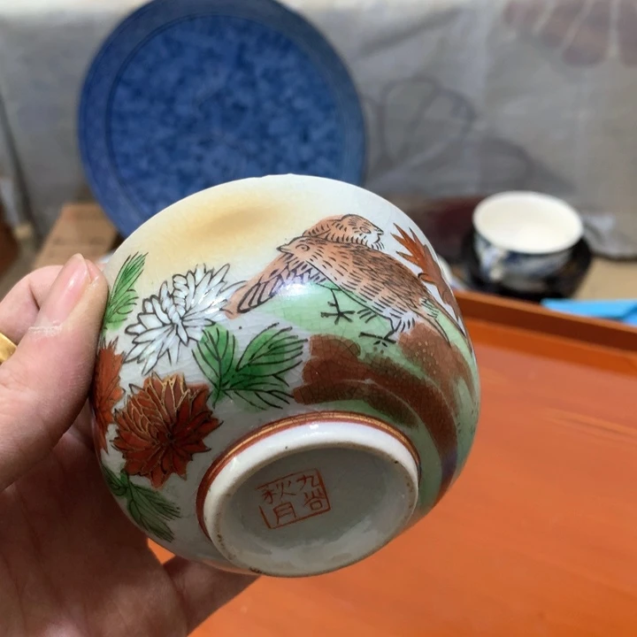 盘用****6射手和双子之间都有着同样美好与相似