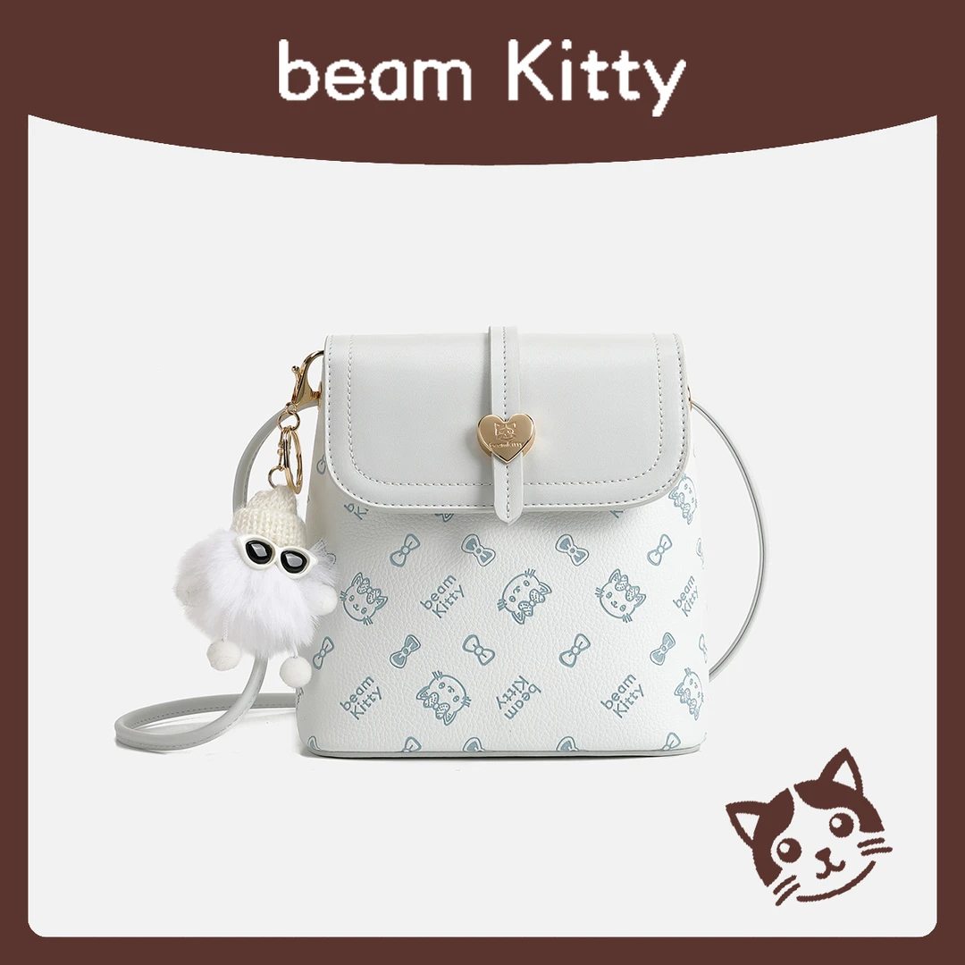 beam Kitty澄澈星光通勤水桶包斜挎包af-3081-22