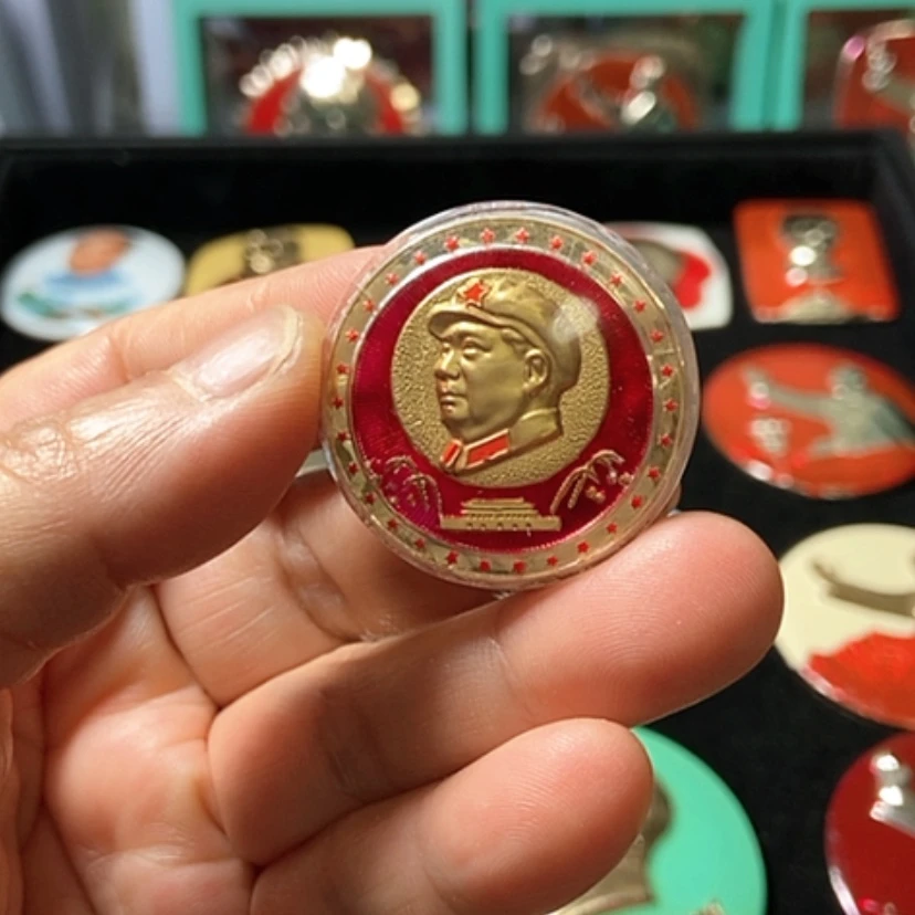 【闪购商品】其他普通金属六七十年代的一枚章