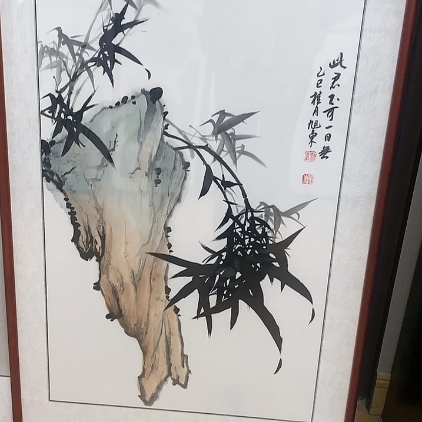 【闪购商品】国画手绘国画带框不退