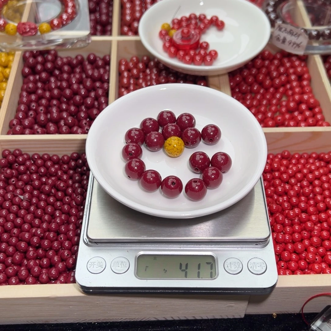 林***境天然辰砂卡12紫金砂15颗