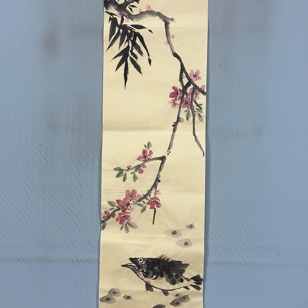 国画1250 牡丹仙子也可以