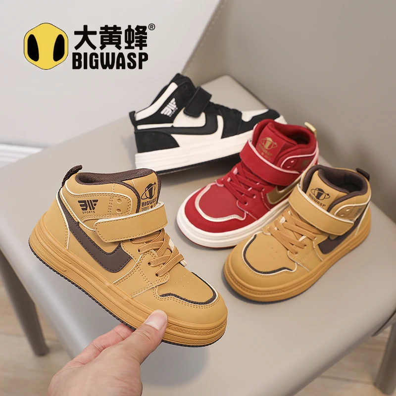 大黄蜂秋季中高帮童鞋男童板鞋2025秋季新款女童德训鞋防滑休闲鞋