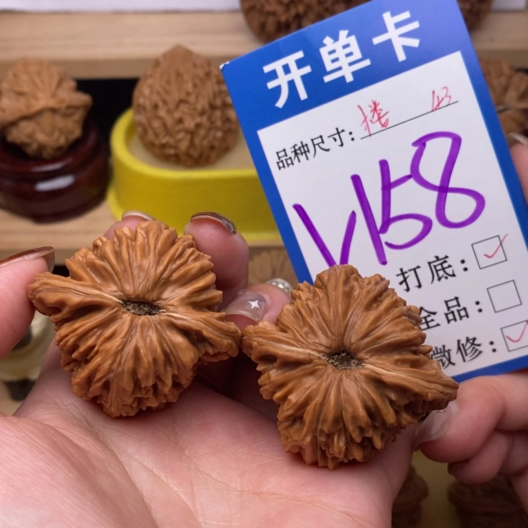 把件文玩核桃四座楼43