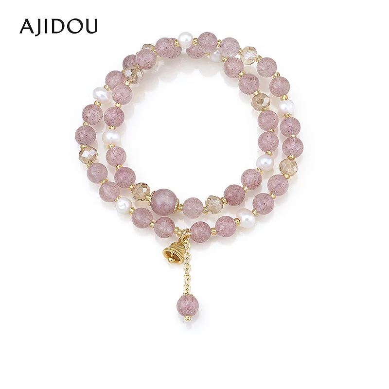 AJIDOU阿吉豆手链女款草莓晶手串珍珠新款粉色串珠双圈手链【DB】