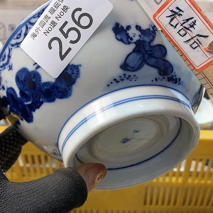 瓷片小*啊啊啊啊啊啊啊啊你好