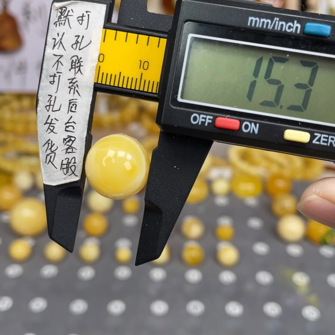 蜜蜡未镶嵌裸石46号