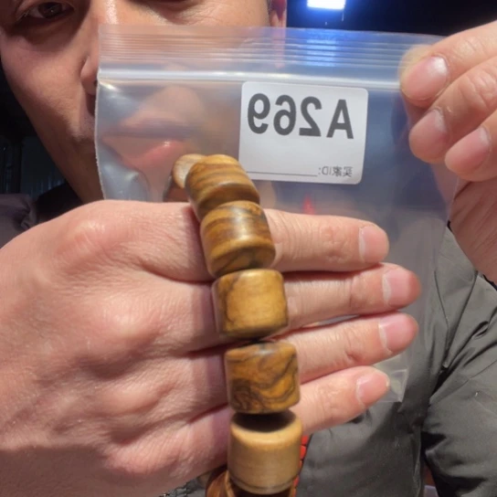 大叶紫檀（黑酸枝木类）缅甸黄花梨269