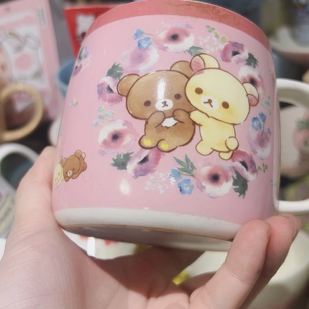 炉微瑕可爱满20包邮