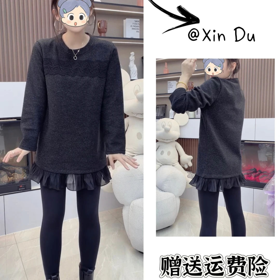 2025秋冬季新款时尚显瘦气质女士网红洋气上衣百搭款D24807