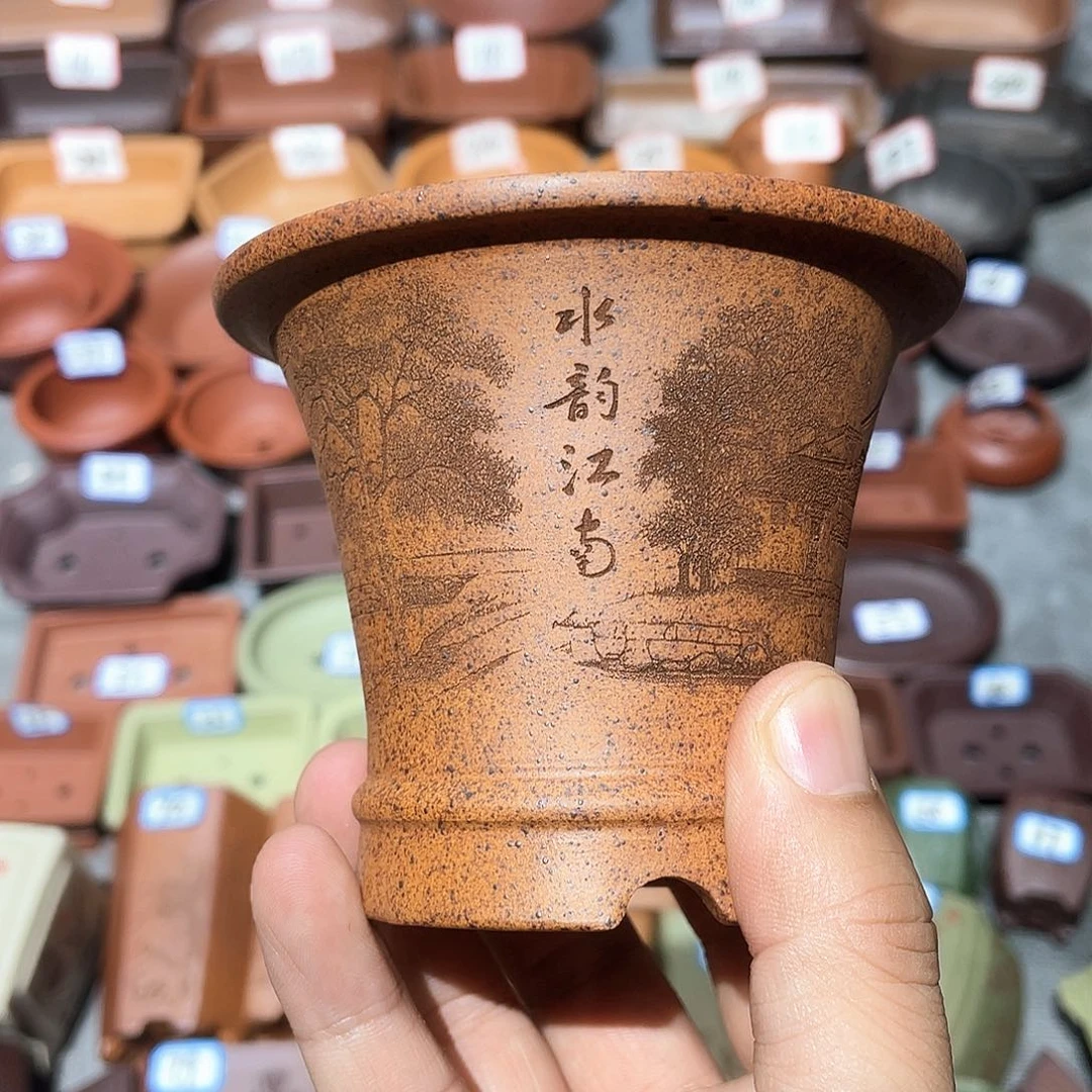 紫砂小盆9*7cmmmm