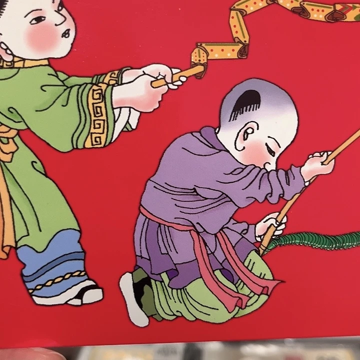 蛇年纪念卡册指定链接.1ke701