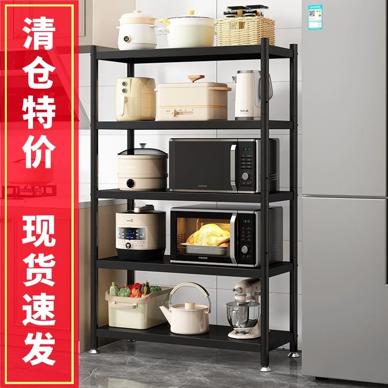 圆管全尺寸多层碳钢置物架万向轮微波炉烤箱架放碗架子厨房置物架