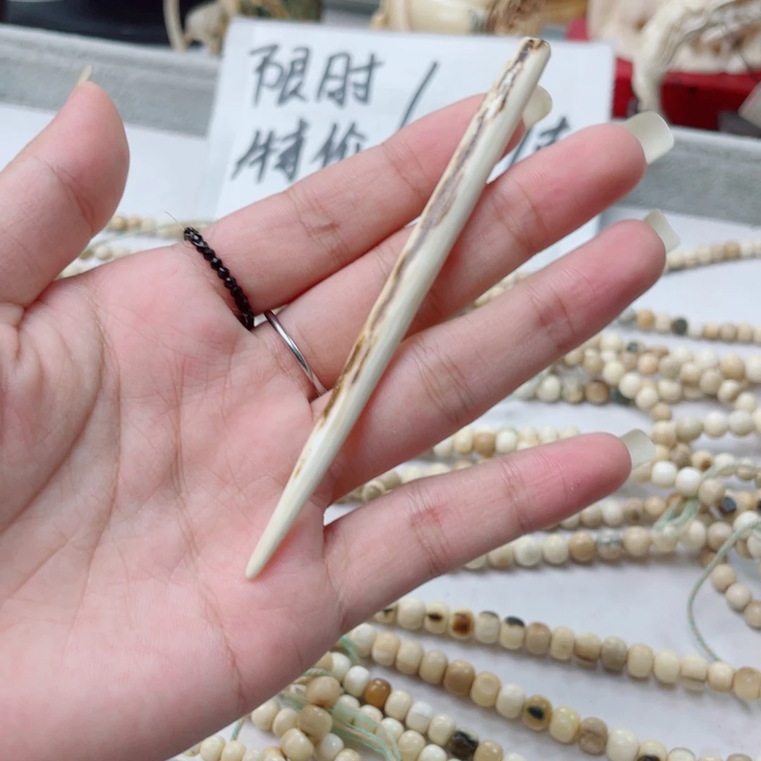 吊坠柏香籽/百香籽猛犸牙特价茶针