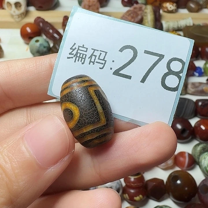 玛瑙/玉髓合金玛瑙