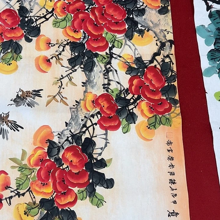 国画福利待遇多多开心