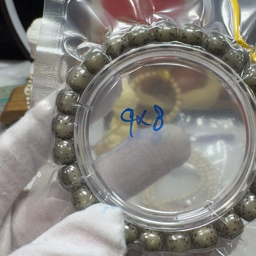 菩提根/象牙果吊坠M43福利9×8