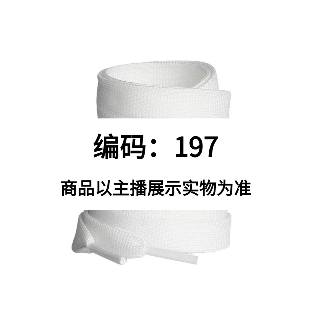 未使用 Alexander McQueen/亚历山大·麦昆 不支持鉴定 197