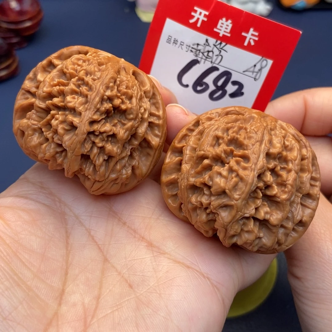 吊坠文玩核桃文玩核桃