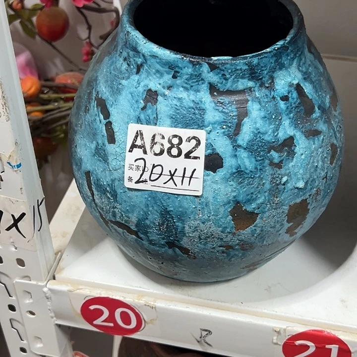 蓝色收口高20口11默认打孔