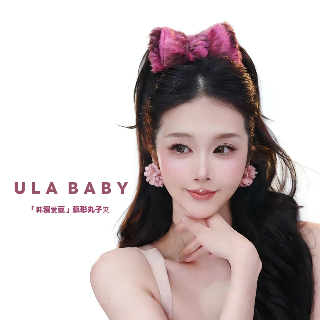 【喜儿ula】12-12-20「韩漫爱豆」气质晕染针织蝴蝶结秋冬丸子头夹