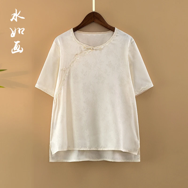 【沐胭】夏季2025新款上衣小衫女装新中式国风圆领提花气质半袖衬衫
