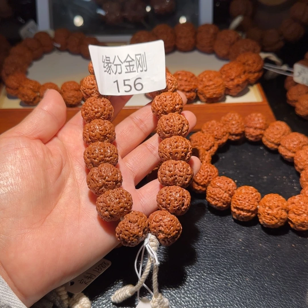 草***青吊坠金刚菩提20皮皮虾
