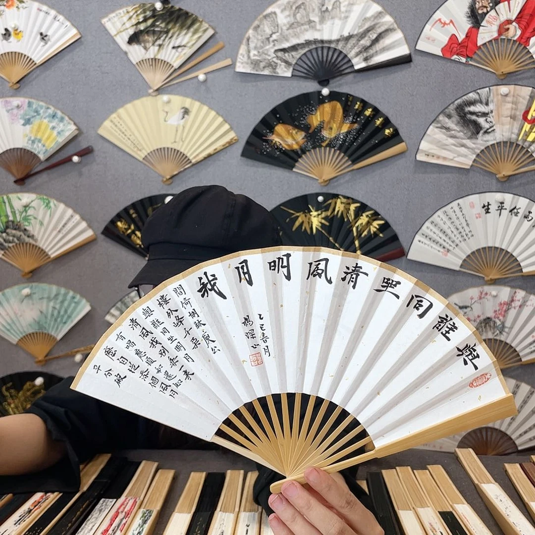 国画6寸玉竹-纯手绘-文玩扇骨（默认粘好）